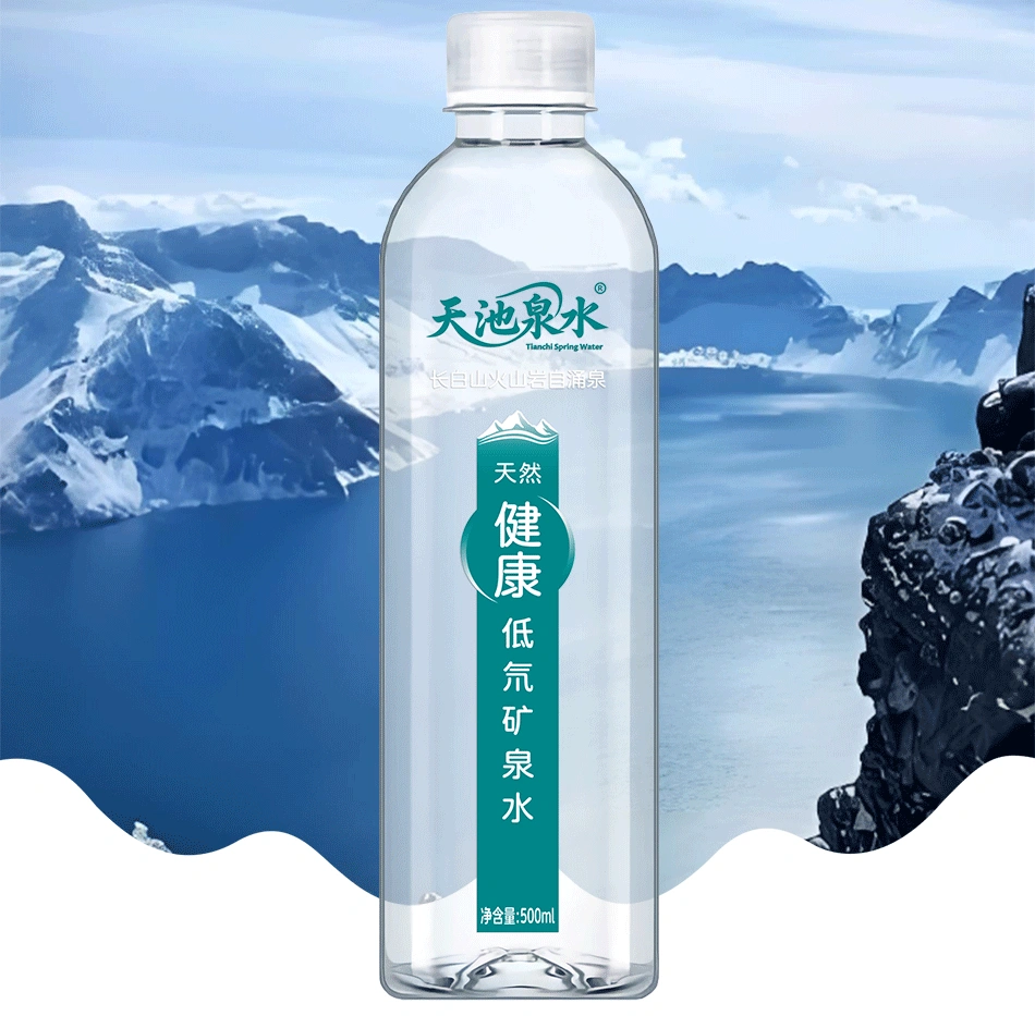 天然健康低氘矿泉水2